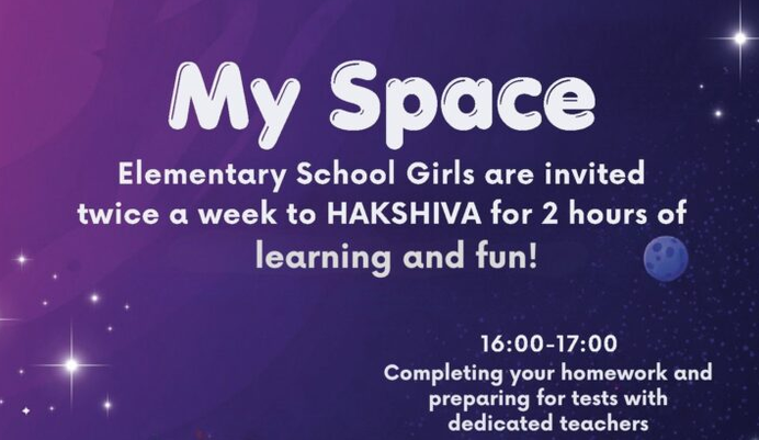 My Space Afternoon Program